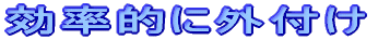 uobv\[R