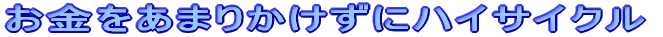 uobv\[R