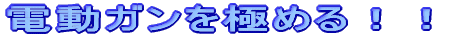 uobv\[R